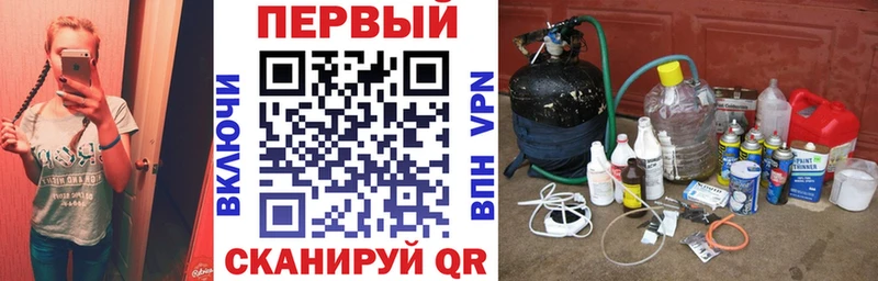 АМФЕТАМИН Розовый  Дзержинский 