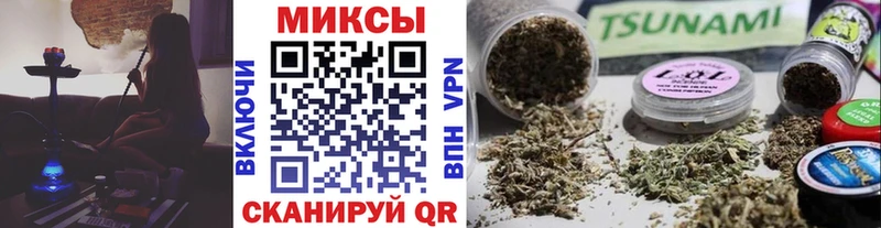 Бутират BDO  Дзержинский 