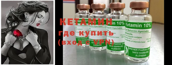 меф VHQ Богданович