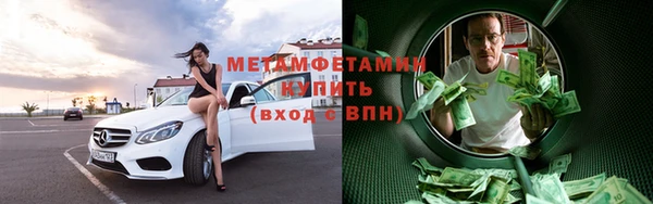 твердый Богородск