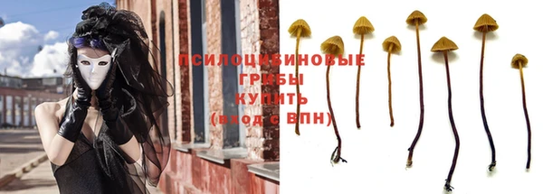 меф VHQ Богданович