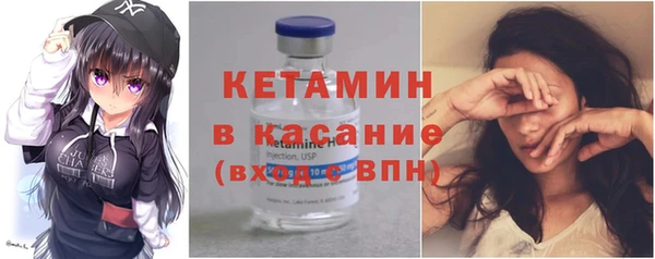 дмт Богородицк