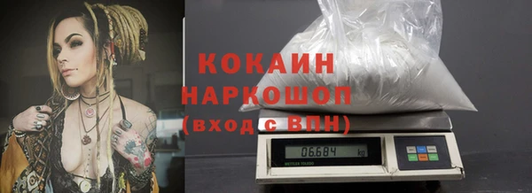 меф VHQ Богданович