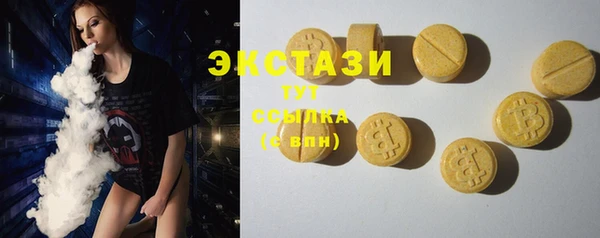 меф VHQ Богданович