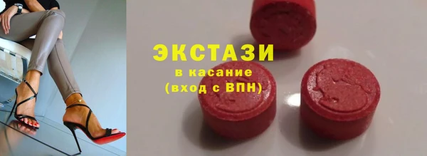 меф VHQ Богданович