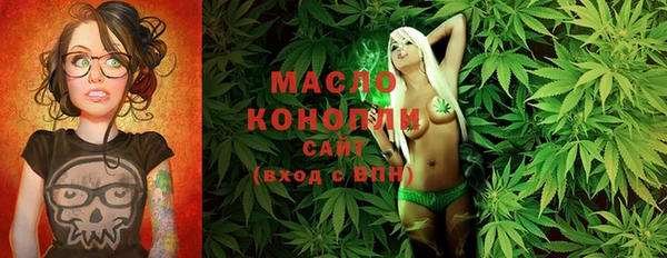 меф VHQ Богданович