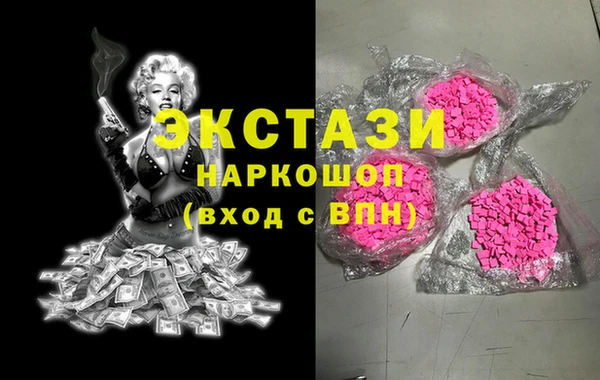 дмт Богородицк