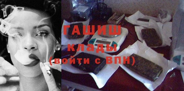 меф VHQ Богданович