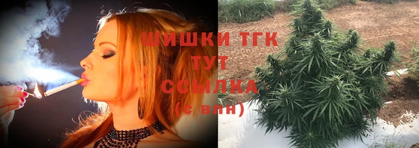 меф VHQ Богданович