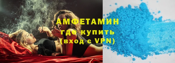 дмт Богородицк