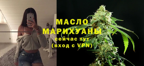 меф VHQ Богданович