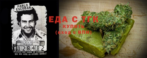 меф VHQ Богданович