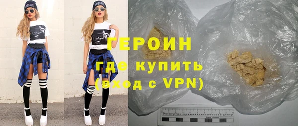 меф VHQ Богданович