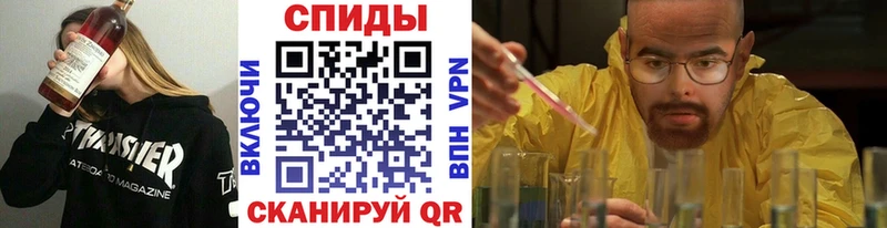 OMG ONION  Дзержинский  МЕТАМФЕТАМИН мет 