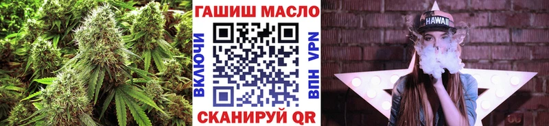 Дистиллят ТГК жижа Дзержинский